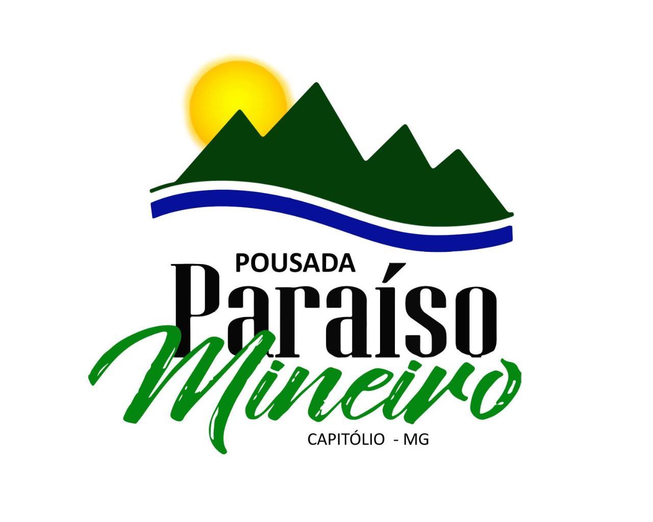 Pousada Paraiso Mineiro Hotel กาปีตอลิโอ ภายนอก รูปภาพ